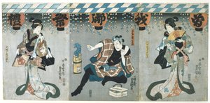 Liebende in einem oberen Zimmer, aus Das Gedicht des Kissens, 1788 von Kitagawa Utamaro
