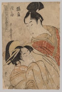 Liebe machen, 1753-1806