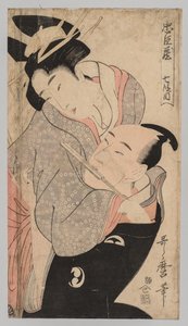 Mann und Frau von Kitagawa Utamaro
