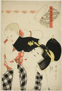 Mutter und Kind, aus der Serie "Neue Muster in fünf Farben gefärbt (Shingata goshiki zome)"