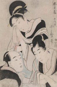 O-Karu, Kanpei und Hara Goemon: Die siebenundvierzig Ronin, Akt VI