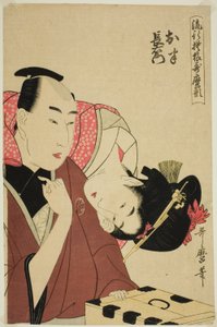 Ohan und Choemon, aus der Serie "Modische Muster im Utamaro-Stil (Ryuko moyo Utamaro-gata)"