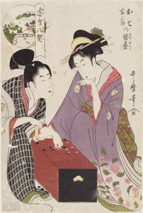 Oshichi und Kichisaburo am Spielbrett, 1800
