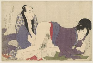 Älteres verheiratetes Paar beim Liebesakt von Kitagawa Utamaro
