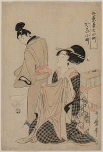 Sieben Komachi-Episoden: Eine Frau hält ein Obergewand für einen Mann, 1754-1806