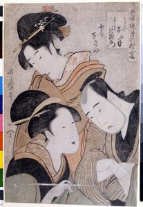 Shinanoya Onan und Obiya Choemon. 1798. Kunstwerk von Utamaro KITAGAWA (1753-1806).