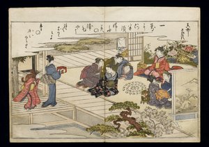 Shiohi no tsuto (Geschenke von der Ebbe), bekannt als das Muschelbuch, 1789
