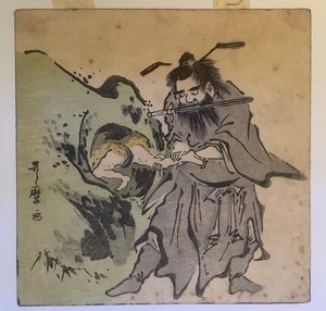Shōki fängt Oni von Kitagawa Utamaro