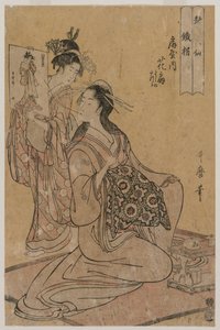 Die Kurtisane Hana-ogi von Ogiya als der Sennin Tekkai (aus der Serie Acht Unsterbliche der Sinnlichkeit) von Kitagawa Utamaro