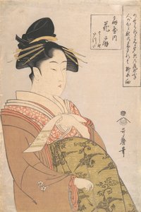Die Kurtisane Hanaogi des Ogiya-Bordells in Yoshiwara, ca. 1793-94 von Kitagawa Utamaro
