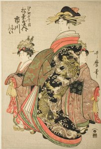 Die Kurtisane Ichikawa von Matsubaya in Edo-machi Itchome, mit ihren Kinderbegleitern Tamamo und Mitsumo von Kitagawa Utamaro