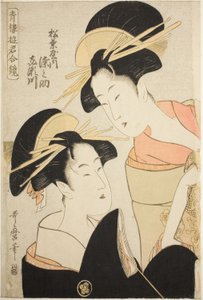 Die Kurtisanen Somenosuke und Kisegawa von der Matsubaya, aus der Serie "Ein Spiegel der Kurtisanen der Vergnügungsviertel (Seiro yukun awase kagami)" von Kitagawa Utamaro