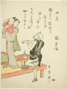 Der vierte Monat (Shigatsu), aus einer unbetitelten Serie von Genreszenen in den zwölf Monaten, mit Kyoka-Gedichten von Kitagawa Utamaro