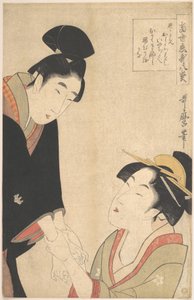 Die Liebenden Oshichi und Kichisaburo von Kitagawa Utamaro