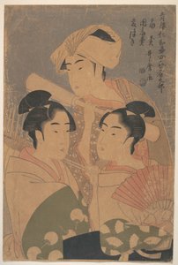 Die Niwaka-Darsteller von Kitagawa Utamaro