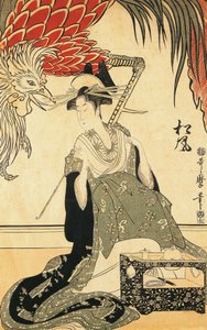 Die Oiran Matsuzake mit einer Pfeife von Kitagawa Utamaro