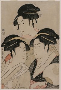 Tomimoto Toyohina, Takashimaya Ohisa und Naniwaya Okita
