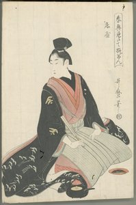 Dorfhäuptling von Kitagawa Utamaro