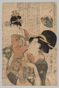 Frau mit Kind, 1753-1806 von Kitagawa Utamaro