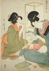 Frau liest, während Kind auf ihrem Schoß schläft, aus der Serie "Eleganter Vergleich kleiner Schätze" von Kitagawa Utamaro