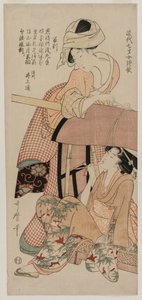 Frauen bei einer Sänfte (aus der Serie Chinesische und Japanische Gedichte von siebenjährigen Mädchen der Neuzeit)