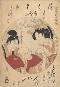 Junger Mann, alter Mann und Frau von Kitagawa Utamaro