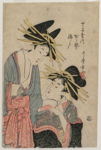 Die Kurtisanen Karagoto und Nishikido von Chojiya von Kitagawa Utamaro II
