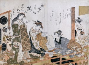 Kurtisanen in Kimonos, Illustration von Kurtisanen Utagawa und Nanasato des Yotsuba-Hauses von Kitao Masanobu