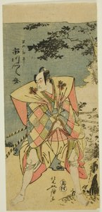Ichikawa Monnosuke II als Haya no Kanpei in Chushingura Nagori no Kura