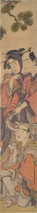 Oshun und Dembei spielen mit dem Affen auf Yojir? von Kitao Masanobu