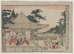 Chushingura: Akt VI (aus der Serie Perspektivbilder für Das Schatzhaus der Loyalität) von Kitao Masayoshi