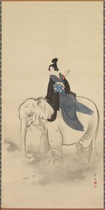 Stellvertreter Fugen von Kitao Masayoshi