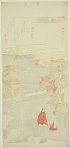 Herbstmond über dem Sumida-Fluss (Sumida aki zuki), aus der Serie "Acht Ansichten des Sumida-Flusses (Sumidagawa hakkei)" von Kitao Shigemasa
