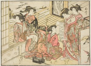 Kurtisanen von Okamoto, aus dem Buch "Spiegel der schönen Frauen der Vergnügungsviertel (Seiro bijin awase sugata kagami)," Bd. 2 von Kitao Shigemasa