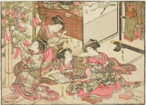Kurtisanen von Shin Kanaya, aus dem Buch "Spiegel der schönen Frauen der Vergnügungsviertel (Seiro bijin awase sugata kagami)," Bd. 2 von Kitao Shigemasa
