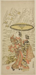 Nr. 5: Noda-Fluss in der Provinz Mutsu, aus der Serie "Sechs Juwelenflüsse der schwebenden Welt (Ukiyo Mu Tamagawa)" von Kitao Shigemasa