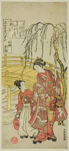 Nr. 6: Tama-Fluss von Koyasan in der Provinz Kii, aus der Serie "Sechs Juwelenflüsse der schwebenden Welt (Ukiyo Mu Tamagawa)"