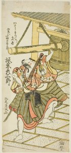 Der Schauspieler Bando Hikosaburo II als Fujitaro, verkleidet als Fährmann Tomokichi, im Stück "Shomei Mugen no Kane," aufgeführt im Nakamura-Theater im neunten Monat, 1767 von Kitao Shigemasa