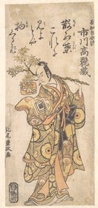 Der Schauspieler Ichikawa Komazo I in der Rolle des Utou Yarukata von Kitao Shigemasa