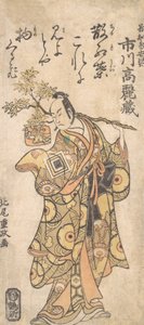 Der Schauspieler Ichikawa Komazo I in der Rolle des Utou Yarukata, ca. 1759
