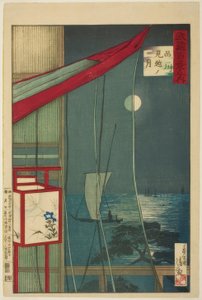 Der Mond jenseits von Shinagawa (Shinagawa mikoshi no tsuki) aus der Serie “Hundert Ansichten der Provinz Musashi (Musashi hyakkei no uchi)