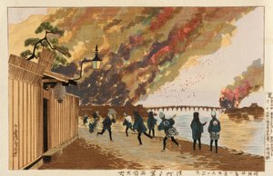 Großes Feuer bei Ryogoku von Hamacho aus gezeichnet, 26. Januar 1881