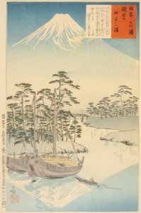Tagonoura, in der Nähe des Fuji