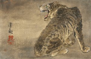 Tiger und Blitz von Kiyochika Kobayashi