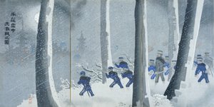 Heftige Schlacht im Schnee nahe Niuzhuang, Meiji-Periode von Kiyochika Kobayashi
