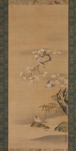Seidenschwänze, Kirschblüten und Bambus von Kiyohara Yukinobu