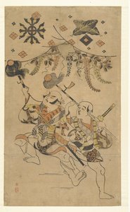 Schauspieler Nakamura Denkuro I und Bando Matakuro, in der Rolle von Yakko, eine Speertanz aufführend von Kiyonobu (I) , Torii (attributed to)