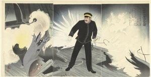 Takeo Hirose von Kobayashi Kiyochika
