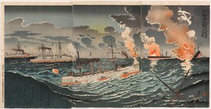 Großer Sieg unserer Streitkräfte im Gelben Meer: Nummer Vier von Kobayashi Kiyochika