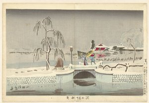 Das Benten-Heiligtum in Ikenohata